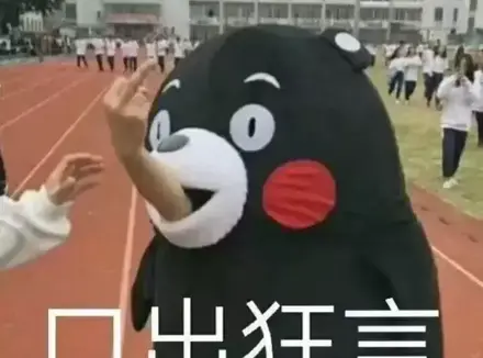 飞机杯那么多怎么选？3年玩杯老司机教你怎样去挑选一款适合自己飞机杯