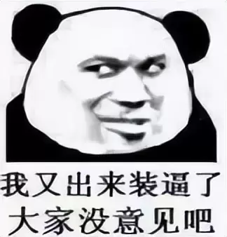 手的危害那么大为什么不去选择飞机杯呢？飞机杯能带来真人实战般的感觉
