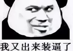 手的危害那么大为什么不去选择飞机杯呢？飞机杯能带来真人实战般的感觉