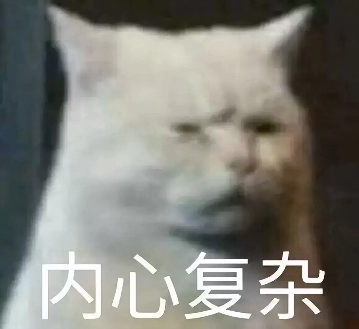 飞机杯和真实环境哪个体验更好？老司机谈谈飞机杯和实战之间的差距