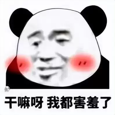 买一份飞机杯的价格买到两个杯子？老司机推荐YUU飞机杯界良心产品