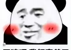 买一份飞机杯的价格买到两个杯子？老司机推荐YUU飞机杯界良心产品