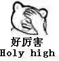 飞机杯行业也开始内卷了吗？飞机杯让你在安全的基础上满足内心的需求