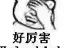 飞机杯行业也开始内卷了吗？飞机杯让你在安全的基础上满足内心的需求
