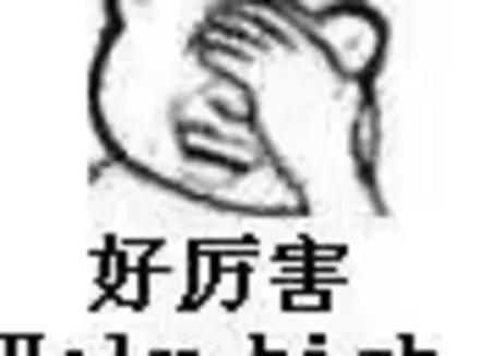飞机杯行业也开始内卷了吗？飞机杯让你在安全的基础上满足内心的需求