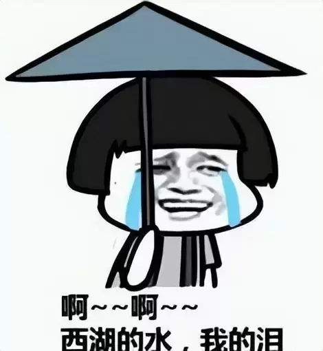 上大学就已经是飞机杯老司机是种什么体验？成年人都使用飞机杯解决生理需求