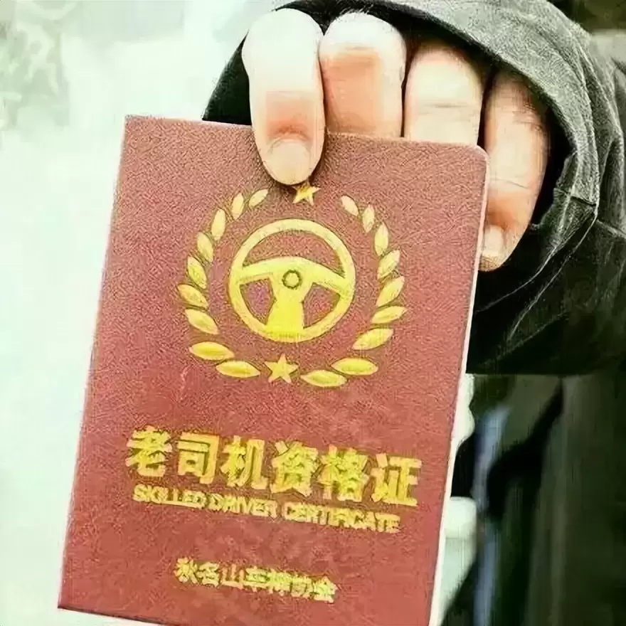 戒除方法选择使用飞机杯有用吗？飞机杯的好处那么多为何还要坚持针线活