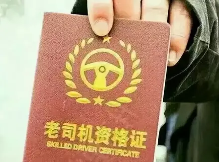 戒除方法选择使用飞机杯有用吗？飞机杯的好处那么多为何还要坚持针线活