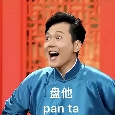 飞机杯要怎么选适合自己的呢？老司机给新手科普分享飞机杯的选购讲解指南