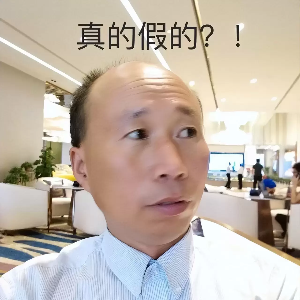 飞机杯还能保护身体？飞机杯的产生就是为了广大的男青年服务的