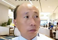 飞机杯还能保护身体？飞机杯的产生就是为了广大的男青年服务的
