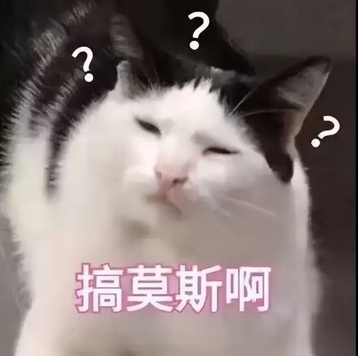 飞机杯和真人实战究竟哪个更爽？使用飞机杯3年的老司机说各有各的好