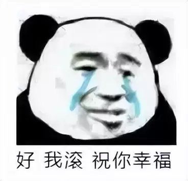 没有女朋友的我是怎么用飞机杯体验实战中感觉的？飞机杯来帮你解决欲望