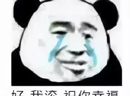 没有女朋友的我是怎么用飞机杯体验实战中感觉的？飞机杯来帮你解决欲望