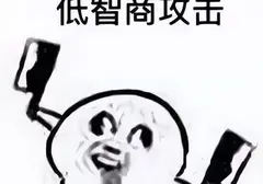 使用飞机杯会遇到的问题？萌新必看关于飞机杯的常见的一些问题解答