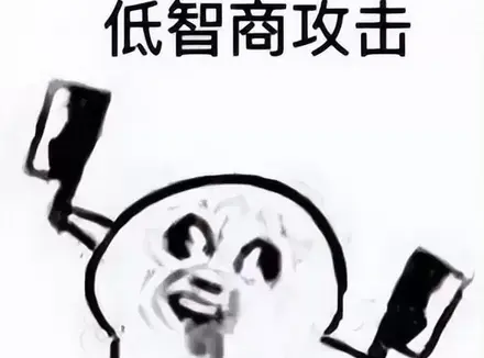 使用飞机杯会遇到的问题？萌新必看关于飞机杯的常见的一些问题解答