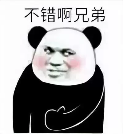 使用飞机杯被称为屌丝后你还会买飞机杯吗？专家说了用飞机杯很正常