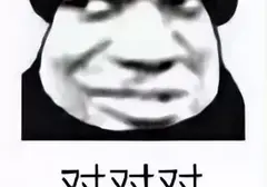 如何挑选一款性价比飞机杯？飞机杯比五指姑凉更健康且体验感直逼真人