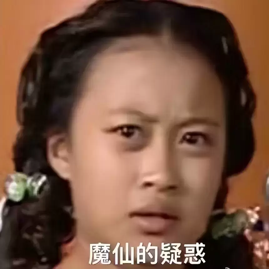 如何选择飞机杯不踩坑？很多人意识到了五指姑凉的危害用飞机杯改善身体