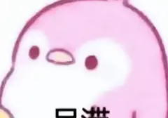 飞机杯怎么清洗啊？史上最全飞机杯清洗教程萌新记好小笔记啦
