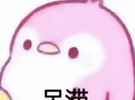 飞机杯怎么清洗啊？史上最全飞机杯清洗教程萌新记好小笔记啦
