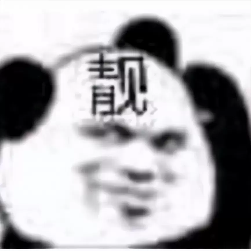 是什么样的飞机杯能带我到快乐星球？老手告诉你怎么挑选一款合适的飞机杯