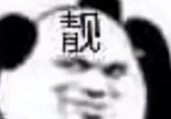 是什么样的飞机杯能带我到快乐星球？老手告诉你怎么挑选一款合适的飞机杯