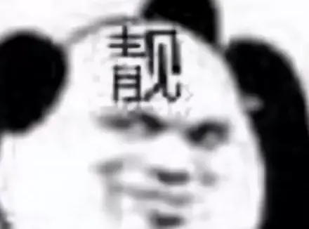 是什么样的飞机杯能带我到快乐星球？老手告诉你怎么挑选一款合适的飞机杯