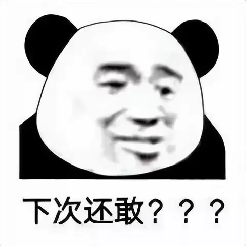 飞机杯能有真人爽吗？能！现在的飞机杯都是模拟真人通道的拟真感超强