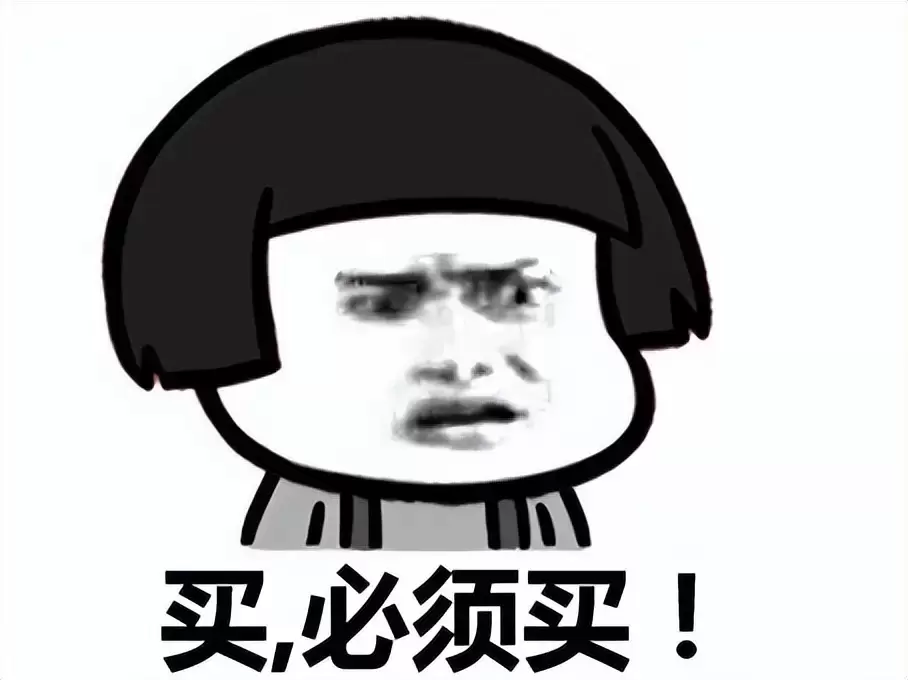 准备入手飞机杯的萌新要怎么选择？学生党吃土也要入手的性价比飞机杯