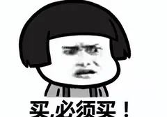 准备入手飞机杯的萌新要怎么选择？学生党吃土也要入手的性价比飞机杯