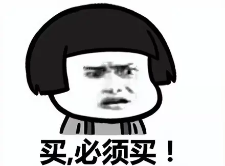 准备入手飞机杯的萌新要怎么选择？学生党吃土也要入手的性价比飞机杯