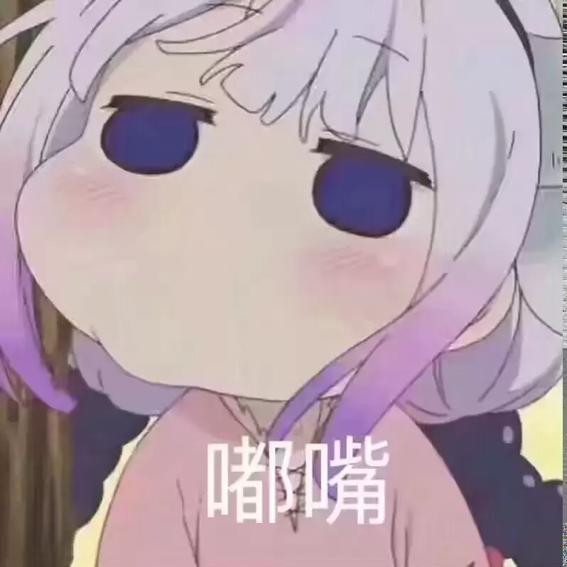 选飞机杯需要什么技巧？老司机教你挑选飞机杯技巧大全让你不再迷茫