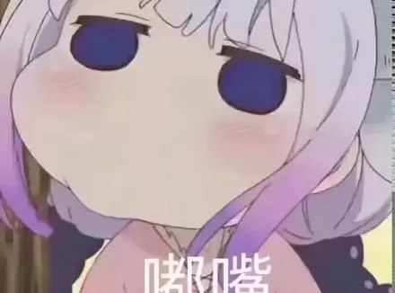 选飞机杯需要什么技巧？老司机教你挑选飞机杯技巧大全让你不再迷茫