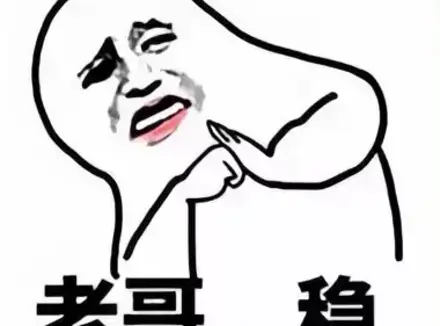 萌新必看的飞机杯常见误区有哪些？分享几个飞机杯的误区你要小心了