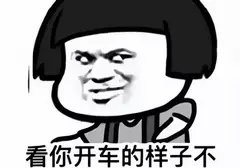 手和飞机杯有啥区别？用手是非常伤身体的用飞机杯好处很多还可以锻炼