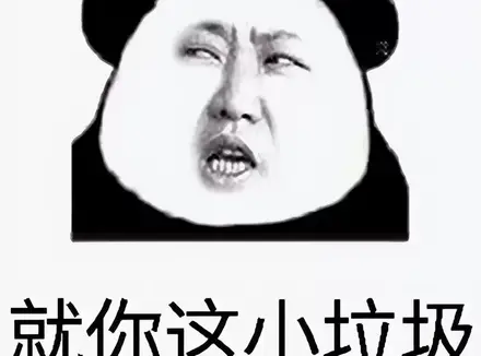 飞机杯好处有什么？老玩家正经科普这三类人很适合使用飞机杯