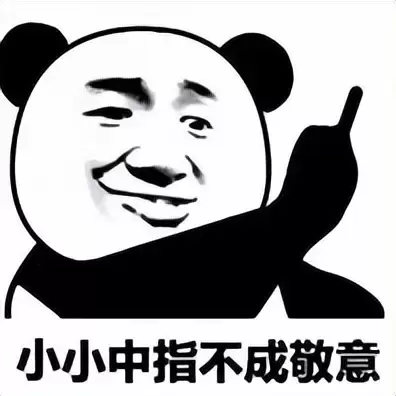 怎么购买正品飞机杯？科普在假货非常多的情况下教你如何选择到好的飞机杯