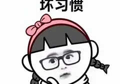 使用五指姑凉危害大不如选择飞机杯？是时候解放双手了让飞机杯带你健康释放