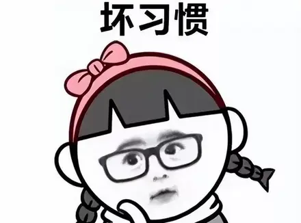 使用五指姑凉危害大不如选择飞机杯？是时候解放双手了让飞机杯带你健康释放