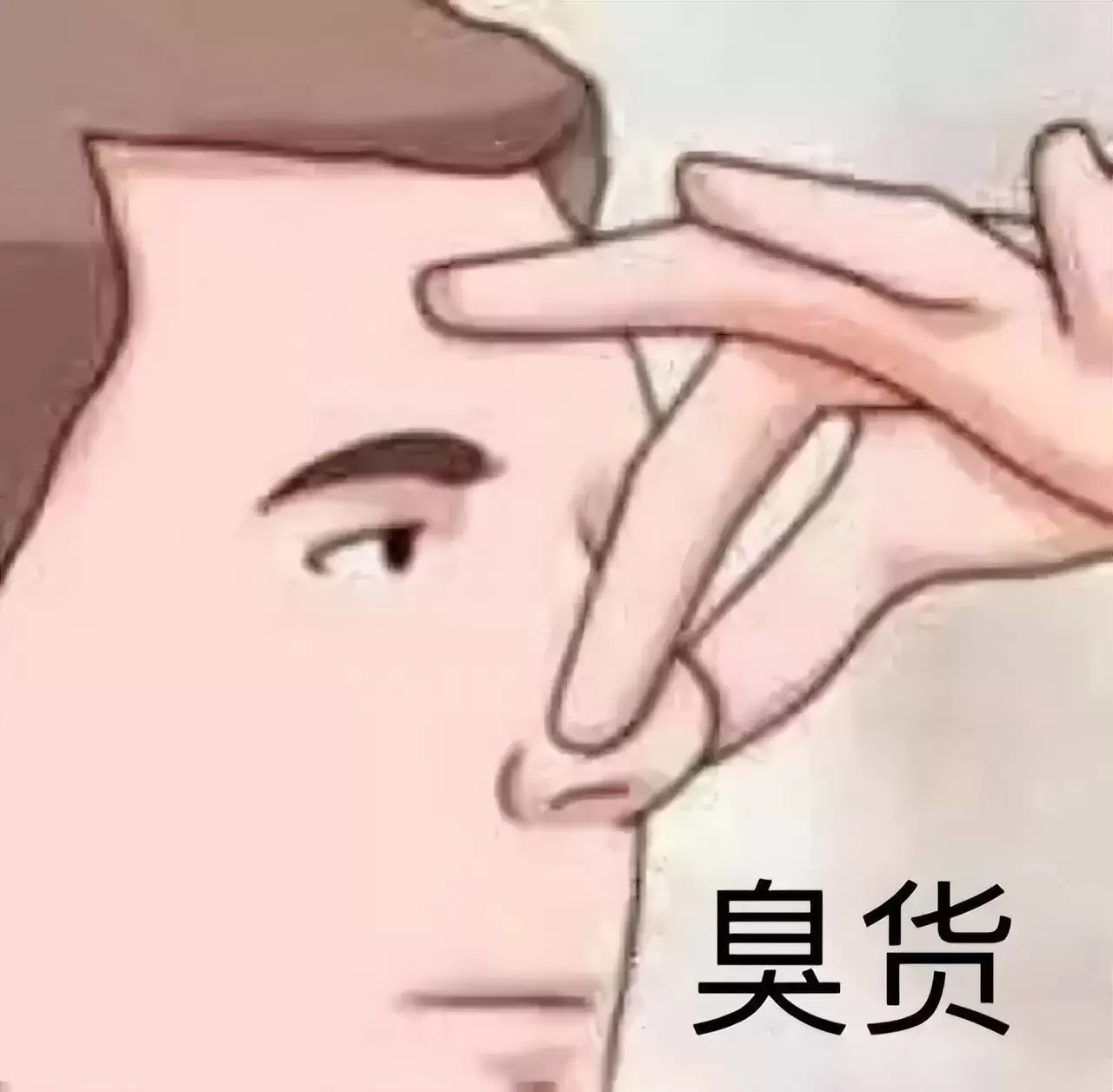 飞机杯有异味？老司机科普教你挑选好的飞机杯产品避坑不踩雷