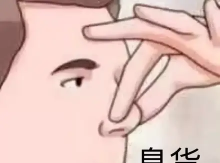 飞机杯有异味？老司机科普教你挑选好的飞机杯产品避坑不踩雷