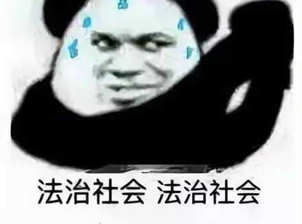 使用飞机杯能不能变强？最强撸杯技能分享教你如何变成三十分钟大猛男