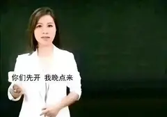 飞机杯不可能快速的让我缴械？老司机分享多年经验带你了解飞机杯知识