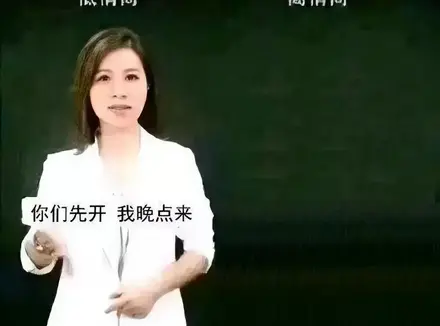 飞机杯不可能快速的让我缴械？老司机分享多年经验带你了解飞机杯知识