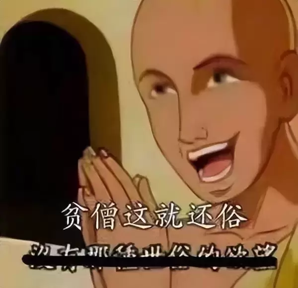 不知道应该如何购买飞机杯？老玩家告诉你飞机杯有哪些种类的及挑选指南