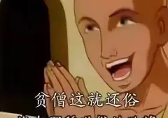 不知道应该如何购买飞机杯？老玩家告诉你飞机杯有哪些种类的及挑选指南