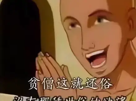不知道应该如何购买飞机杯？老玩家告诉你飞机杯有哪些种类的及挑选指南