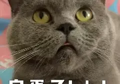 想不到使用飞机杯有奇效？用飞机杯真的能延时让自己回到巅峰期