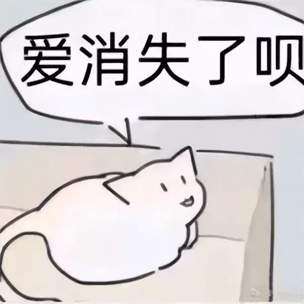 单身男性看看你自己是否需要一款飞机杯？专家科普飞机杯有哪些好处值得使用